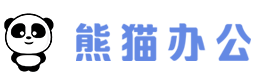制定篮球交流计划以促进个人技能发展的方法_0